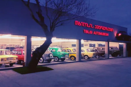 Tbilisi Auto Museum