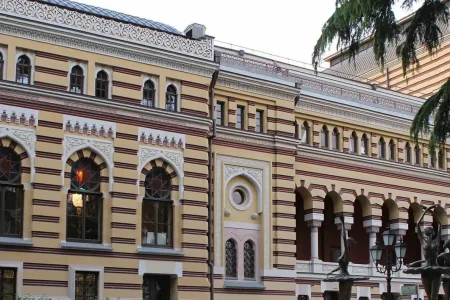 Tbilisi Opera and Ballet Theatre